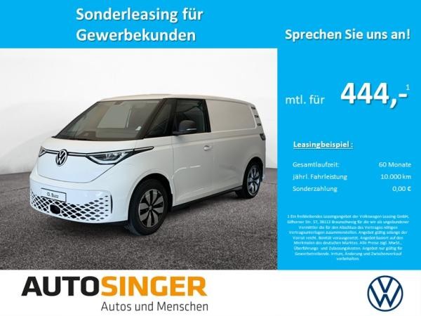 Volkswagen ID. Buzz Cargo