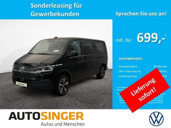 Volkswagen T6 Caravelle