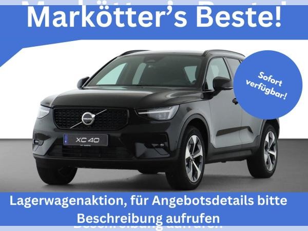 Volvo XC 40