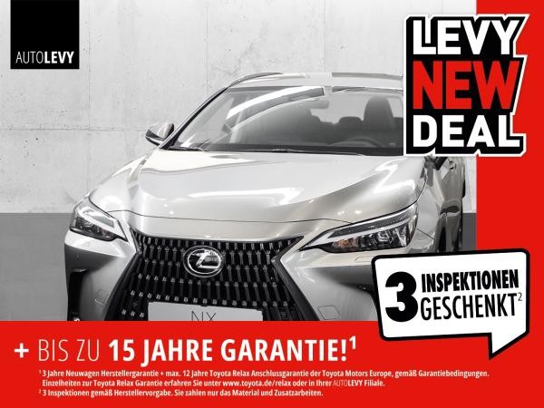 Lexus NX 450h+