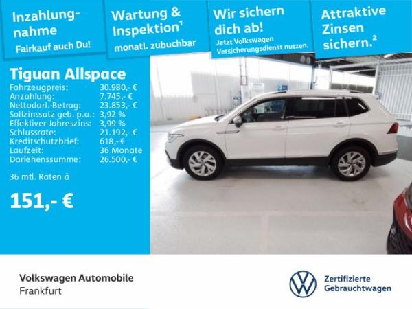 Volkswagen Tiguan Allspace